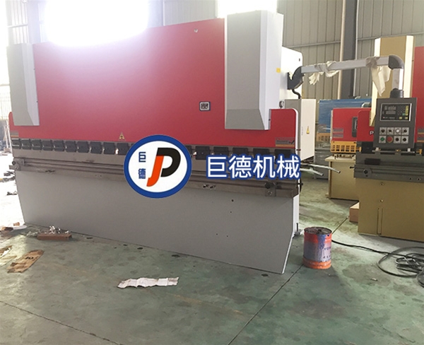 折彎機(jī)
